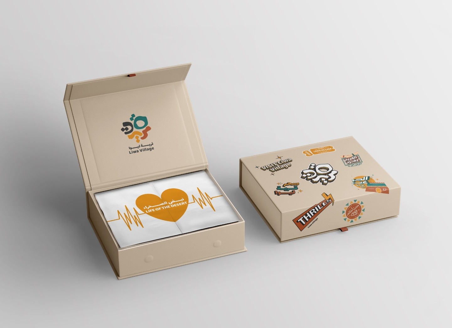 Liwa Village - Life of the Desert